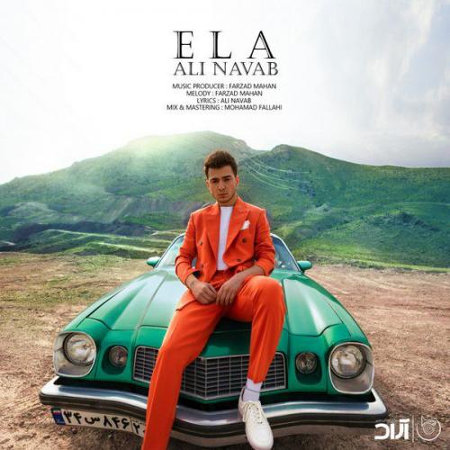 علی نواب Ela